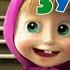Маша та Ведмідь Перша зустріч Трейлер Masha And The Bear