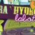 Tetra Hydro K Nampoux Labotomie