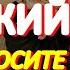 В святые дни Великого Поста просите за детей и внуков У молитвы особая сила