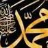 Rasululloh S A V Vafot Etdi Yana Qanday Musibat Bor