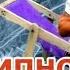 Познакомиться с девушкой Самогипноз для знакомства