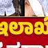 BZ Zameer Ahmed Khan ಇಲ ಖ ಯಲ ಲ 625n ಕ ಟ ಅವ ಯವಹ ರ ಆರ ಪ N Ravikumar ರ ಯ ಕ ಷನ Newsfirstkannada