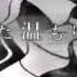 Hatsune Miku Saw And Pendulum English Subbed Vocaloid Original PV