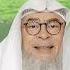 Is It Permissible To Sell Counterfeit Products Islam Islamic Quran Allah Hijab Assim Al Hakeem