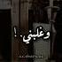 ام كلثوم غلبني الشوق