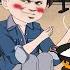 I Ve Suffered Enough In My Previous Life I Won T Be A Fake Young Master Anymore