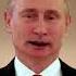 Поздравление с Днем рождения от Путина Никите