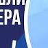 СПАСАТЕЛИ ОБНАРУЖИЛИ ТЕЛО ЛЫЖНИКА КОТОРЫЙ НЕСКОЛЬКО ДНЕЙ НАЗАД ПРОПАЛ ПОД ЛАВИНОЙ В ГОРАХ СОЧИ