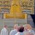 Kabe Keşfet Kaaba Love Whowillbemylifepartnerta 7april Food Lifeisbutadream April7