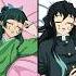 I You Demon Slayer VS Apothecary Diaries KimetsuNoYaiba Maomao TheApothecaryDiaries