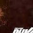 Frank Duval Main Theme II