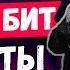 ПИШЕМ БИТ ARTIK ASTI ГРУСТНЫЙ ДЭНС БИТ В СТИЛЕ DEEP HOUSE ЗА 3 МИНУТЫ В FL STUDIO УРОК FREE FLP