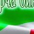 Татарча бию кое Флера Хормэтова