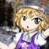RMI Stage 2 Boss Tsugumi Umatachi S Theme Get Ready MK I To Run Around
