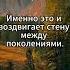 КОГДА ЧЕЛОВЕК СЛАБ Л Рон Хаббард Дорога к счастью саентология