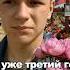 Сегодня день рождения моего отца погибшего на СВО Вот уже третий год у меня нет папы