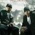 Bad Meets Evil Above The Law Instrumental