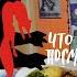 Что Посмотреть в Иркутске за Пару Дней Бурятская Еда и Сувениры