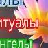 Ответы на Ваши вопросы