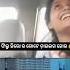 New Viral Video Odisha Girl