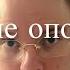 Если тебе кажется что ты ничего не добился послушай это