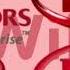 Wii Logo In Kia Chorded