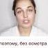 УЗИ сосудов головы и шеи