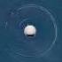 Salt Tank Taj Good Technology 12 Version 1993