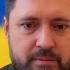 БОЙЧЕНКО Из Мариуполя на территорию РФ вывезено более 1 тыс детей