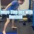 Tempo Step Ups With Dumbbell Alpha Project Phyzio Performance
