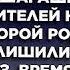 Истории из жизни Жизненные истории Интересные истории Душевные истории Рассказы