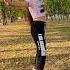 Ya Habibi Mohamed Ramadan BELLYDANCE Oriental Dance Shorts