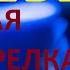 СРОЧНО ШВЕЦИЯ УЛИЧНАЯ ПЕРЕСТРЕЛКА УБИТЫХ ТРИ ЧЕЛОВЕКА САМЫЕ ОПАСНЫЕ МЕСТА ГЕРМАНИИ