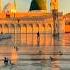 Naat Nasheed Makkah Islam Travel Viral Shorts Trending Fyp Subscribe Views Videos Viralvideo Mosque