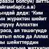 2 июня 2025 г