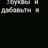 сергей я гей