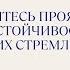 AADRE ОЛЬГА БОНД АРОМАМАРКЕТИНГ КАК СОЗДАТЬ СИЛЬНЫЙ БЬЮТИ БРЕНД