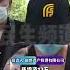 当心 墙国大忽悠 区块链 元宇宙 数字 藏品 有机结合 创造出一个活生生的杀猪盘