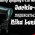 Miraculous Tales Of Ladybug And Cat Noir OST Jackie O Nika Lenina Russian Version