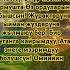 Rek Motivation Sabr