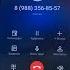 Incoming Call InoI 3 Vs Honor 5 Vs HTS 5 Outgoing Call Crazy Mobile Calls