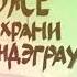 KRBK сборник