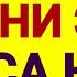 Эркак киши аёлини кўкрагидан эмса нима бўлади Абдуллоҳ Зуфар Ҳафизаҳуллоҳ