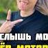 Звук выхлопа питбайка