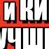 Рыцарь дорог
