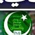 Great News For The PML N Headlines Geo News 9 PM 1st June 2025
