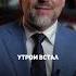 Почему мужчина должен говорить эти слова психология мышление