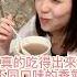 九份芋圓TOP3推薦從頭吃到尾 只為了整理出三家給你們去吃吧 九份 芋圓 美食 美食推薦 探店 甜點