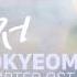 VIETSUB SEVENTEEN S DoKyum 내가먼저 Missed Connections Tempted OST