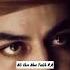 Ali Ibn Abu Tolib R A Али Ибн Абу Толиб Р A